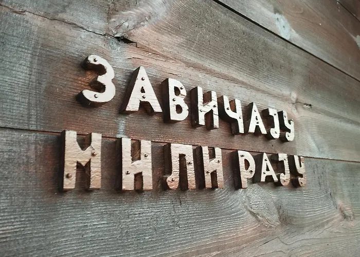 펜션 Kremna Cottage *